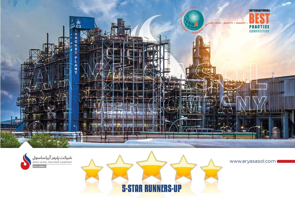آریاساسول تنها شرکت ایرانی منتخب حوزه مدیریت پایداری مبتنی بر حوزه محیط زیست، اجتماع و حاکمیت